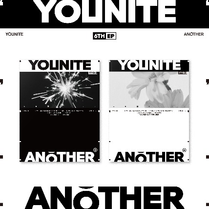 유나이트 (YOUNITE) - 미니앨범 6집 [ANOTHER] (SET Ver.)