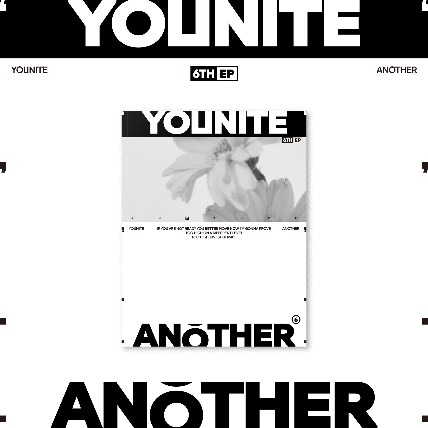 유나이트 (YOUNITE) - 미니앨범 6집 [ANOTHER] (BLOOM Ver.)